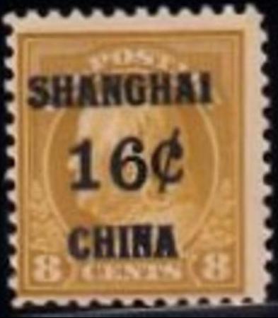 US Shanghai Overprint K8 F  NH gum skips