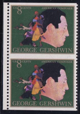 US Errors And Proofs After 31 # 1484a Vertical pair, imperf horizontally