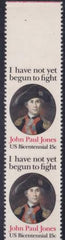 US Errors And Proofs After 31 # 1789Ad Vertical pair, imperf horizontally
