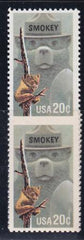 US Errors And Proofs After 31 # 2096b Vertical pair, imperforate horizontally