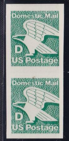 US Errors And Proofs After 31 # 2111a Vertical pair, imperforate horizontally