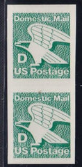 US Errors And Proofs After 31 # 2111a Vertical pair, imperforate horizontally