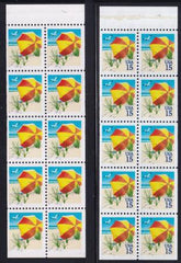 US Errors And Proofs After 31 # 2443c  Pane of 10 Blue Omitted Pane in Booklet