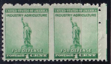 US Errors And Proofs After 31 # 899 Horizontal pair, Imperf rate betweeen