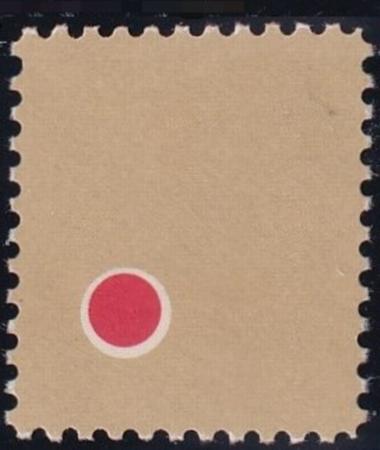 US Errors And Proofs After 31 # 1608 50 Cebt Iron "Betty", Clack Omitted