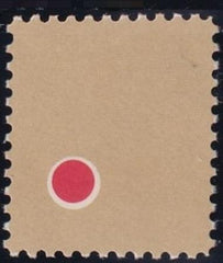 US Errors And Proofs After 31 # 1608 50 Cebt Iron "Betty", Clack Omitted