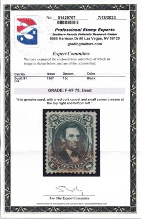 US Classics #91 Beautiful Centering, faint corner crease UR & LL so PSE Cert Downgrades it to a "75" Cat value $575