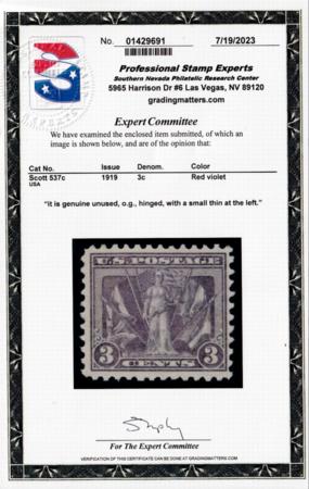 US Early Commemoratives #537c Mint Hinged F-VF Red-Violet Shade thin at left PSE Cert. Cat Value $200