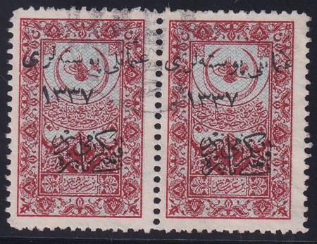 Turkey In Asia 1920-22 #53 USED VF  pair Cat Value  $200