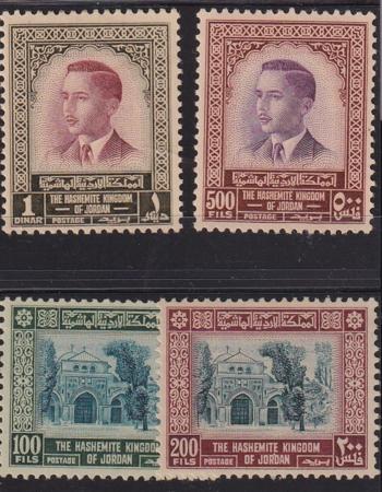 Jordan:  #315-318 LH F-VF High Values Cat Value  $108.75