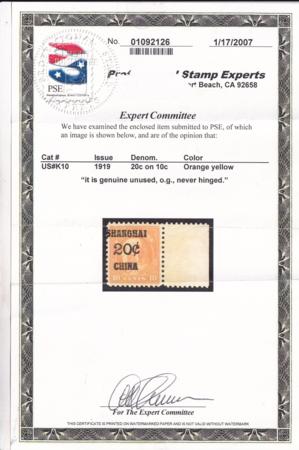 US Shanghai Overprints #K10 NH VF - XF PSE Cert Cat Value  $170