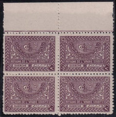 Saudi Arabia #170 MINT NH F - VF  Cat Value  $130