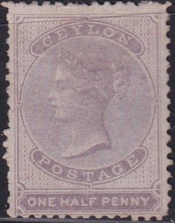 British Area - Ceyon #38 MINT H F - VF  perf 12.5 signed "champion" as new issue  Cat Value  $225