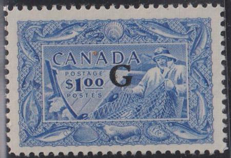 Canada #O27 MINT NH VF  Cat Value  $80