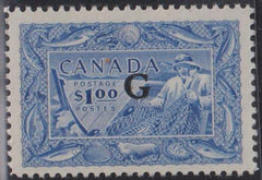 Canada #O27 MINT NH VF  Cat Value  $80