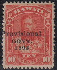 US Possessions Hawaii #67 MINT Hinged Superb 22.50 as VF