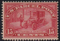 US Parcel Post #Q7 MINT NH  F - VF slight natural gum bend Cat Value  $170