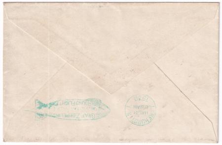 US 1930 C15, F-VF on VF Flight Cover from Washington DC to Paterson ,NJ