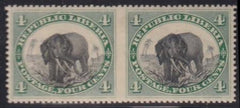 Liberia #35var MINT HINGED imperf between - exlager loef