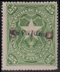 Liberia #76 MINT HINGED signed stolow Cat Value  $42.50