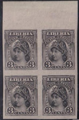 Liberia #94var MINT HINGED imperf marg. Block