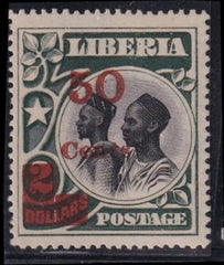 Liberia #147 MINT LH key stamp Cat Value  $800