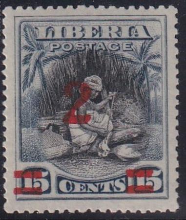 Liberia #152 MINT LH  Cat Value  $45