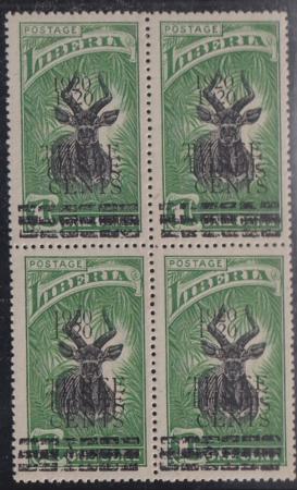 Liberia #175var MINT  margin block imperf - high value