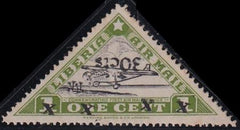 Liberia #C46a MINT NH inverted Overprint signed Stolow, minor perf toning Cat Value $150