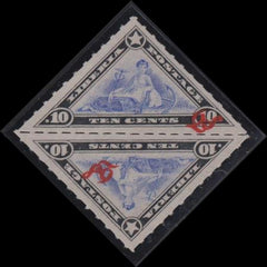 Liberia #O69var MINT No Gum pair perfed with larger roulette
