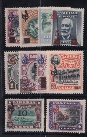 Liberia #O76-85 MINT HINGED difficult set - fresh Cat Value $138.90