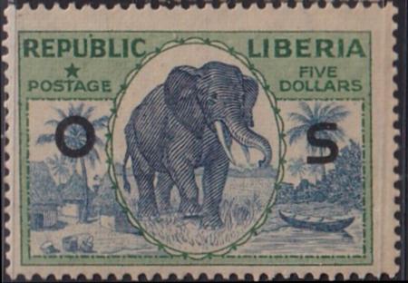 Liberia #O126var MINT NH official High Value YU 17E Cat Value $13.50
