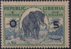 Liberia #O126var MINT NH official High Value YU 17E Cat Value $13.50