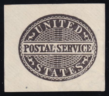 US Postal Stationery and Cut Squares #UO15   F - VF PFC 41x35 mm natural inclusions spot Cat Value: $125