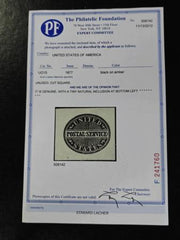 US Postal Stationery and Cut Squares #UO15   F - VF PFC 41x35 mm natural inclusions spot Cat Value: $125