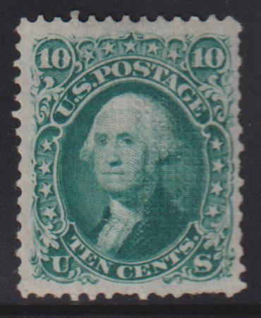US Classics #96 Mint F - VF Well Centered - Short Perfs, No gum Cat Value: $825