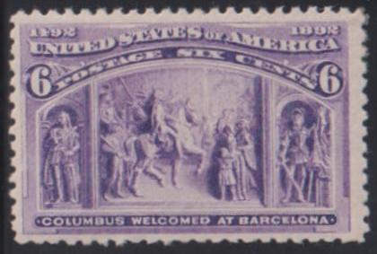 US Early Commemoratives #235 Mint NH F - VF Fresh! Cat Value: $150