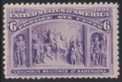 US Early Commemoratives #235 Mint NH F - VF Fresh! Cat Value: $150