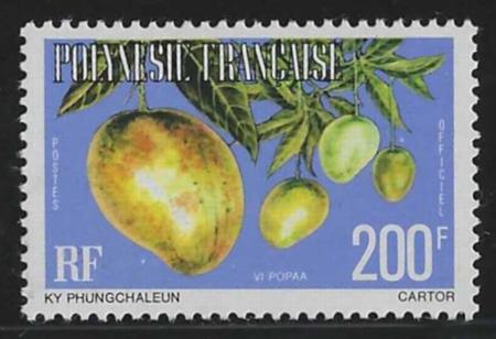 French Polynesia O15a   Mint NHcv $67.50