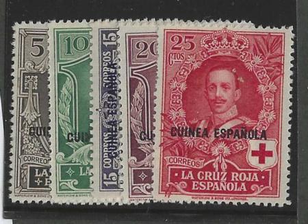 Spanish Guinea B1-5  Mint Hinged B5 short perfs cv $29.50