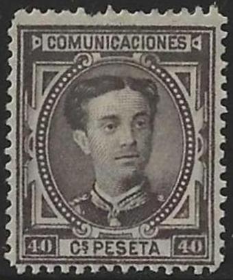 Spain 226 F+ Mint Hinged Short perf at top, bit of paper on back. cv $80 sp $20
