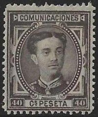 Spain 226 F+ Mint Hinged Short perf at top, bit of paper on back. cv $80 sp $20