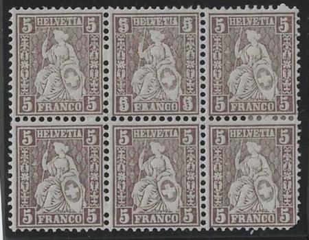 Switzerland 61a  Mint NH Error top center NH, doubles, 1 inverted. cv $24 +