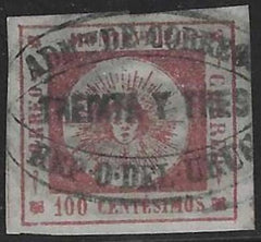 Uruguay 9  XF Used Premium Cancel cv $70