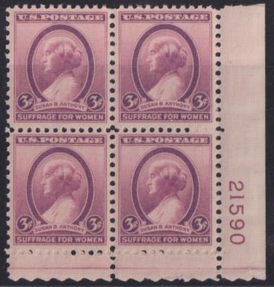 US Modern #784 var NH F - VF Period Missing After "B", LB 100 as listed in scott Cat Value: $6.50