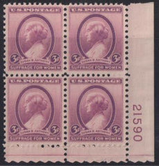 US Modern #784 var NH F - VF Period Missing After "B", LB 100 as listed in scott Cat Value: $6.50