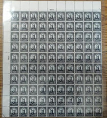 US Modern #559 NH F - VF 7c McKinley UL pane of 50 Plate # 18117 Cat Value: $929 as 2 PB/6 + 38 singles