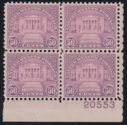 US Modern #701 NH VF 50c Lilac Rotary Plate Block, LR #20553 Cat Value $230