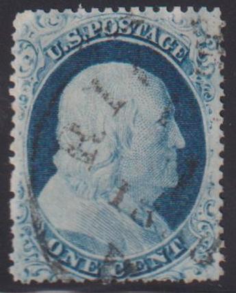 US Classics #23 Used F - VF Clearly recut at top few very slightly nibbed perfs, light cancel Cat Value: $1200