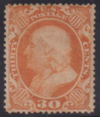 US Classics #38 Mint F - VF Expertly Regummed Cat Value: $700
